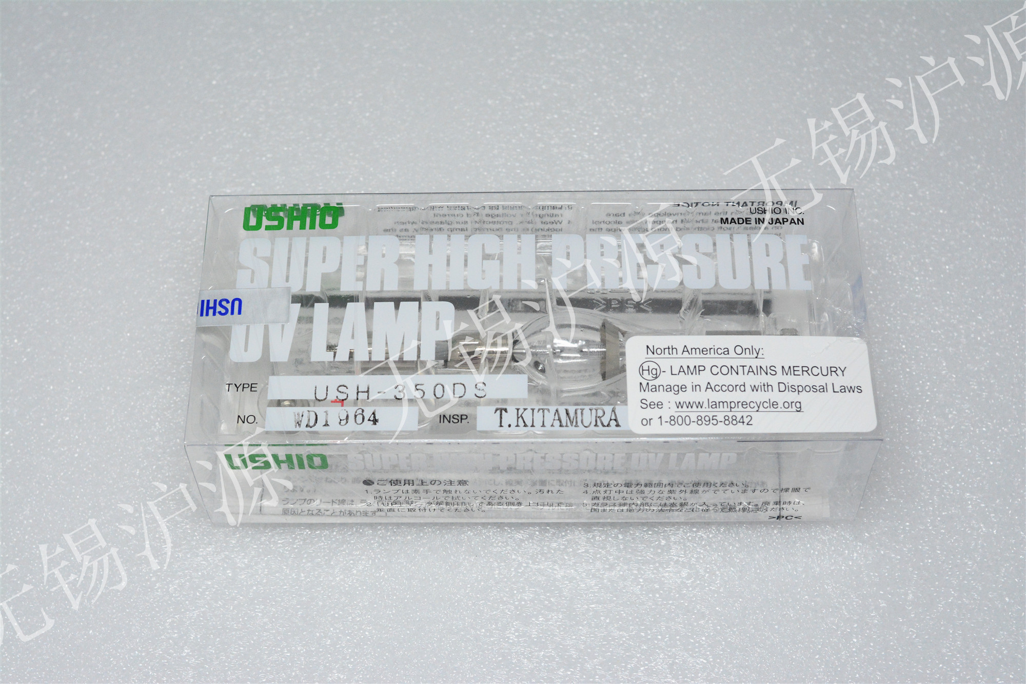 USHIO超高压汞灯 USH-350DS